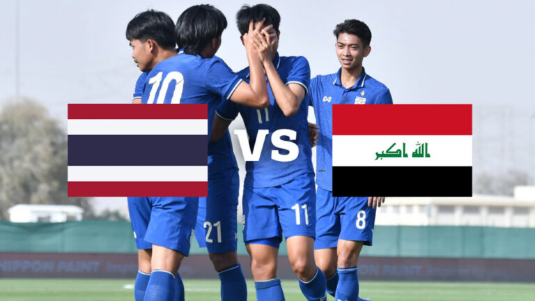 ไฮไลท์ฟุตบอล อิรัก 2-1 ไทย